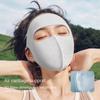 Sunscreen Face Scarf Ice Silk Mask Summer Face Cover Elastic Sunscreen Mask  Hiking