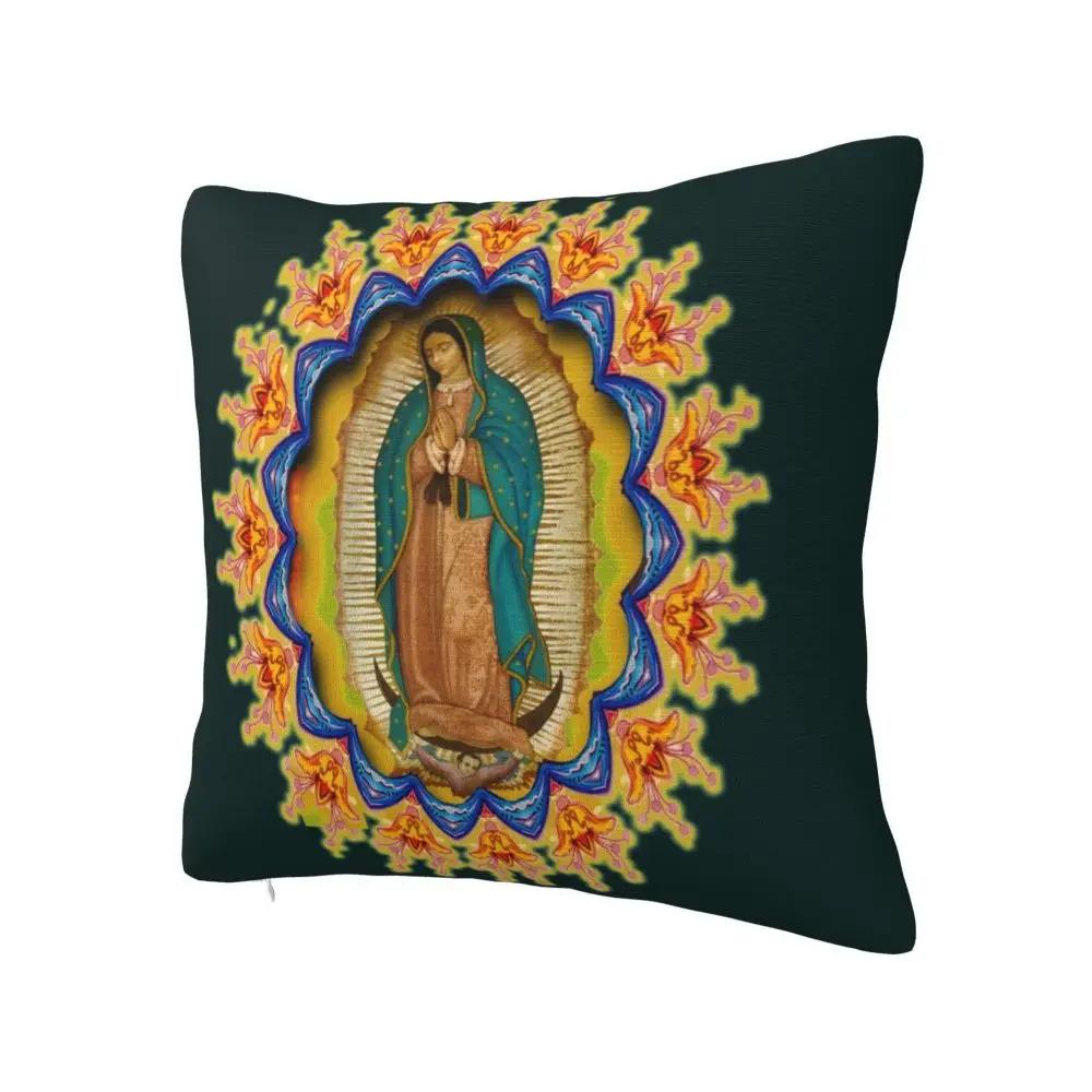 Unsere Liebe Frau von Guadalupe Jungfrau Maria Kissenbezug Druck Polyester Kissenbezug Dekoration Kissenbezug Zuhause Quadrat