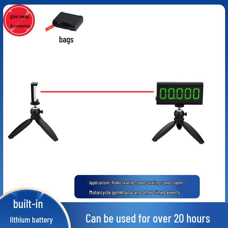 Zhan Yu Infrared Automatic Sports Timer