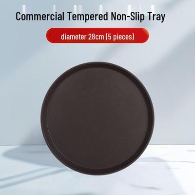 Huabeishi Non-slip Plastic Round Serving Tray