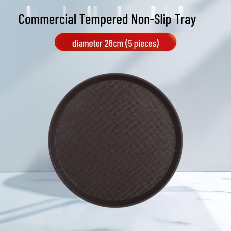 

Huabeishi Non-slip Plastic Round Serving Tray