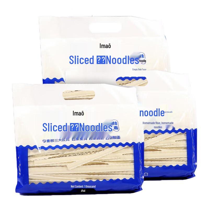 Jinmailang Knife-Cut Noodles Family Pack