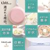 Vitacraft Light Frying Pan 20cm Green No.1014