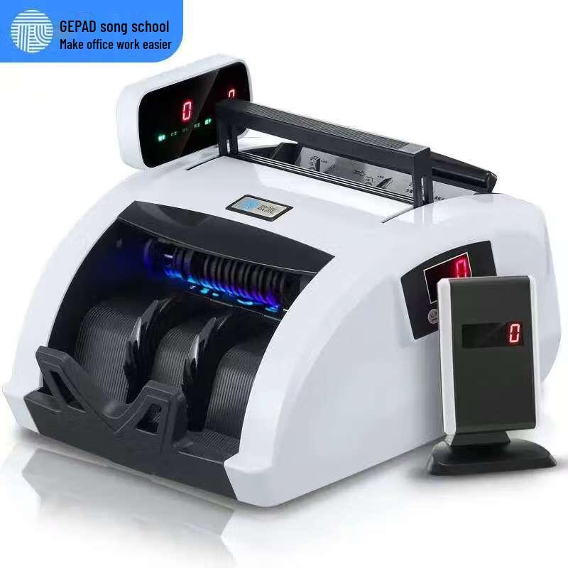 Gepai JBYD-S6(B) Smart Banknote Counter