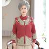 Middle-aged and old women's cardigan two-piece mother's sweater set women's knitted bottoming shirt top mother-in-law dress