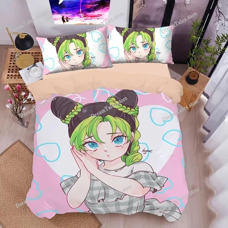 Anime Bizarre Adventure Bedding Set JoJo's Duvet Cover Pillowcase Jotaro Kujo Quilt Cover for Boys Girls Twin Queen Size