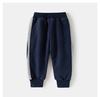 Spring and Autumn small-footed trousers boys' Korean version of loose trendy brand straight-leg leggings casual trousers trendy sports trousers