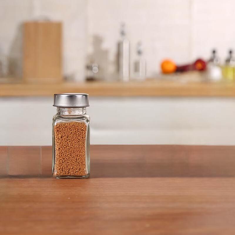 Square Glass Seasoning Jars