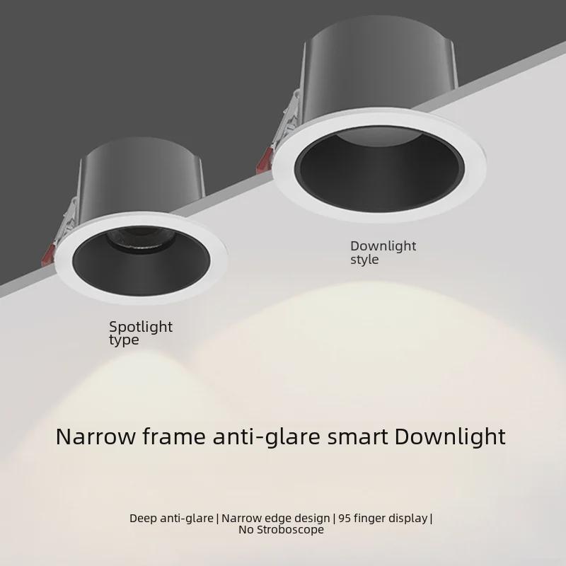 Mijia Smart LED Anti-Glare Downlight with Bluetooth & Zigbee Dimming