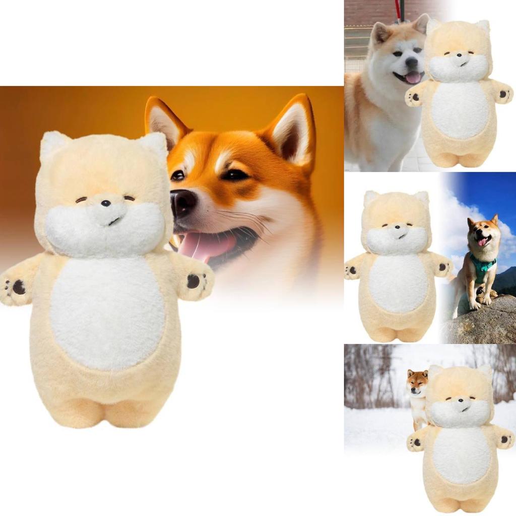 Soft And Cuddly 46cm Shiba Inu Plush Doll Charming Dog Hugging Pillow For Kids