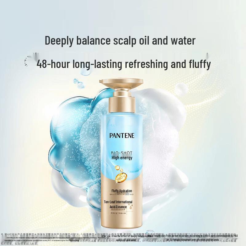 Pantene Глубокая Вода Пузырьковая Бомба Эссенция Увлажняющий Шампунь
