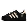 adidas Originals Superstar 2 Bubble Melkschuim Leer Slijtvast Lage top Skateboard Schoenen Unisex Ecru JI0079(Team1350-)