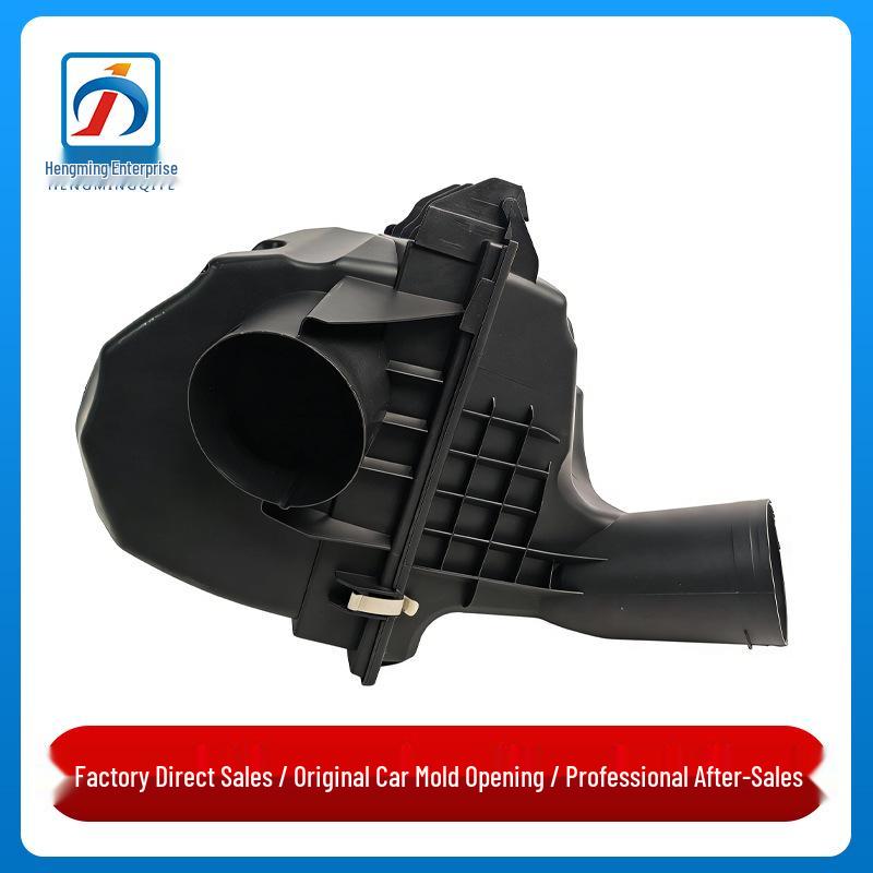 

BMW 5 Series F18 525/528 Intake Muffler (2012-2017)