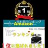 Car Carrier Roof Cargo Bag Waterproof Cargo 415L Cargo Cargo Roof Easy Roof Roof Carrier Travel Waterproof Cargo T.S.H (Black Bag) Capacity,