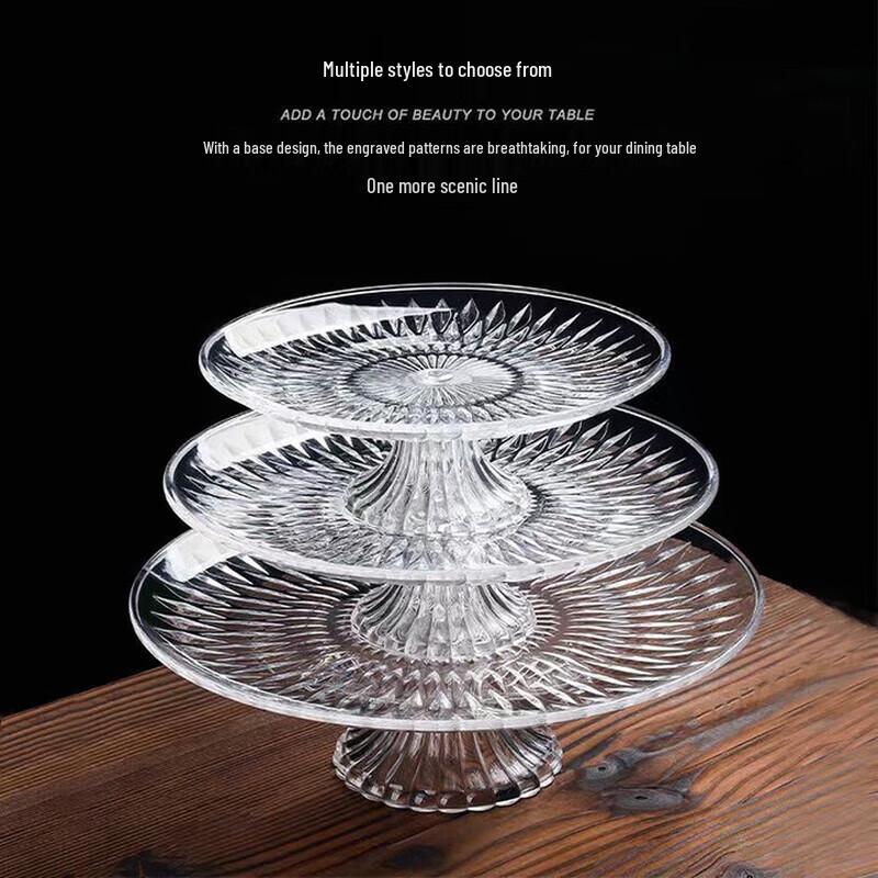 

Huihuang Transparent Glass Fruit Plate with Base