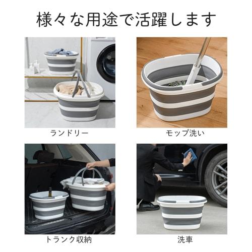 Gorocking Folding Bucket, 16L/28L Large Capacity, Stylish, Perfect for Camping, Laundry, Car Washing, Footbaths, and Fishing (Gray, 16L)