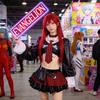 Kyou No Asuka Show Cosplay Kostüm Aus Polyesterstoff Für Anime Rollenspiele