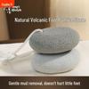 Natural Volcanic Stone Foot Scrubber for Dead Skin, Calluses, and Exfoliation