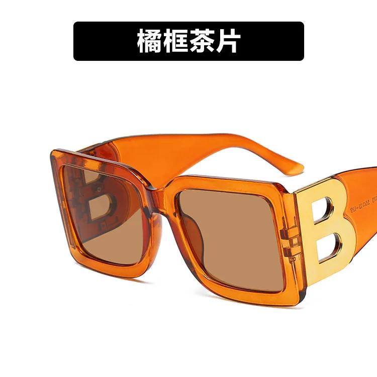 The Letter "B"  Large Framed Sunglasses Women's Square Personalized Sunglasses Trendy Retro Glasses & Accessories