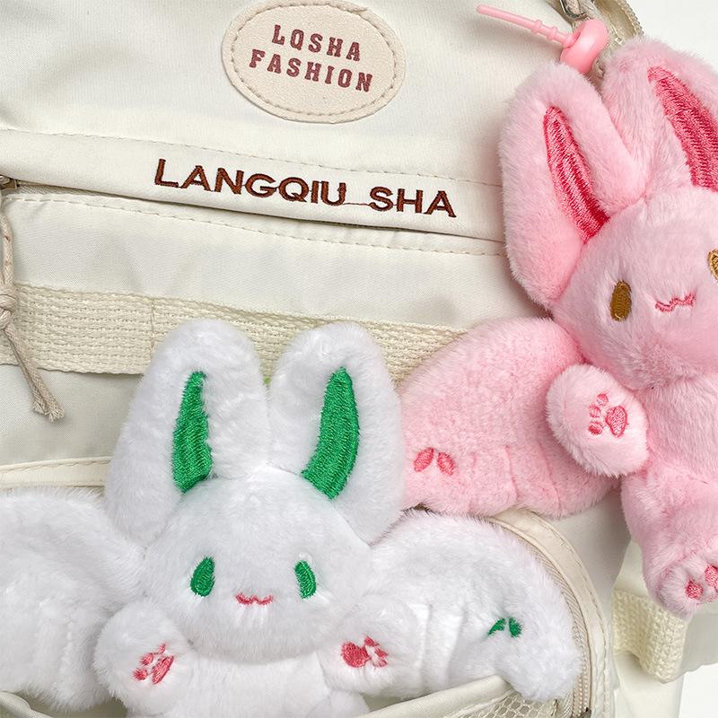 Cute and Cute Flying Bat Rabbit Doll Children's Backpack Mini Grabbing Machine Doll Keychain Plush Doll Pendant
