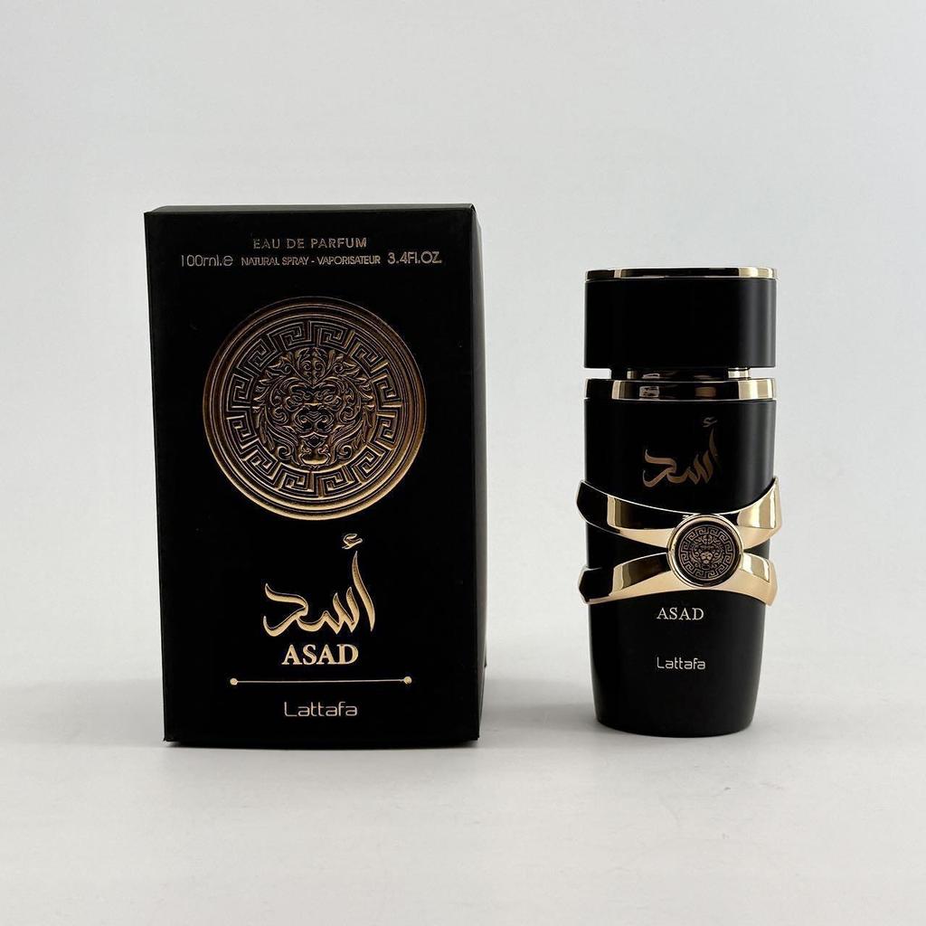 Lattafa Yara Arabic Women's Perfume - 100ml Long-lasting Fresh Scent