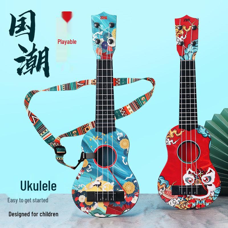Jucărie Ukulele pentru începători pentru copii cu tutorial