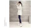 Women's 2025 Spring/Summer Loose-Fit Long Sleeve White Shirt: Trendy Korean Style, Versatile Oversized Design