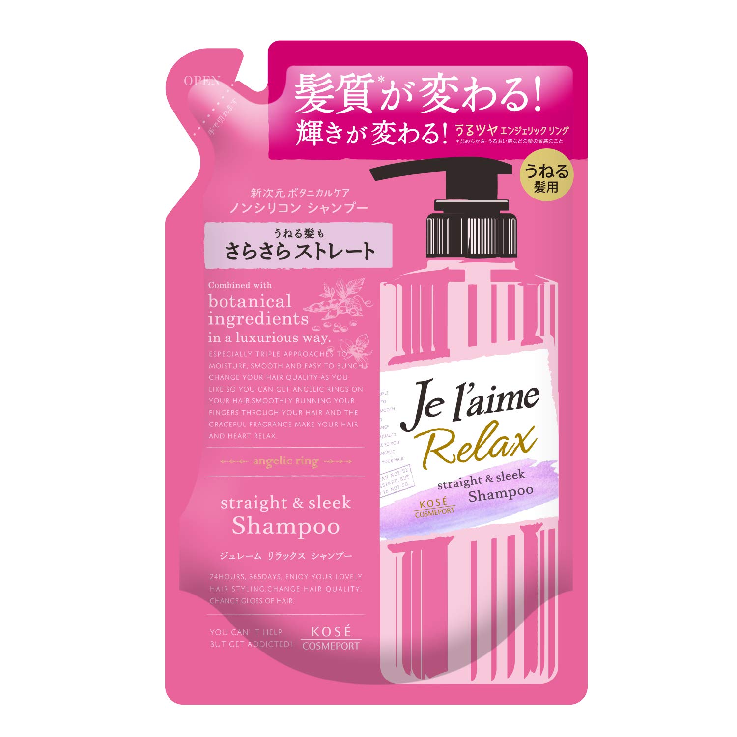 

KOSE Jurem Relax Shampoo (Straight & Sleek) Refill for Wavy Hair 360mL