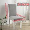 Waterproof Chair Cover for Dining Room Stretchy Jacquard Chair Seat Backrest Cover Banquet Wedding Chair Cover