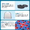 HMshuo Magnetic Ball Educational Board Competitive Brain Training Table Ages Blue Gomoku, Toy, Renju, Game, Game, Toy, Game, 6+,