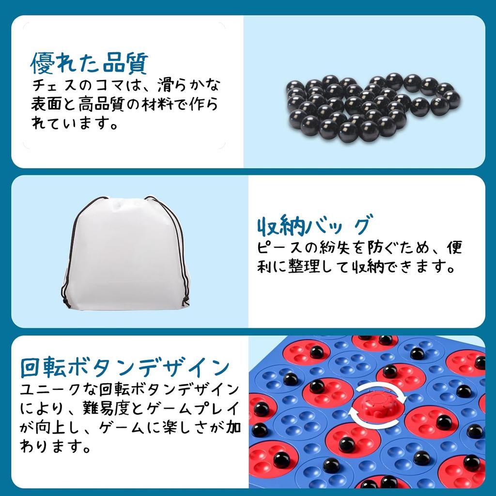 HMshuo Magnetic Ball Educational Board Competitive Brain Training Table Ages Blue Gomoku, Toy, Renju, Game, Game, Toy, Game, 6+,