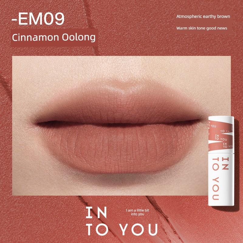Upgraded To the Second Generation! Into You Second Generation Heroine Lip Mud Matte Velvet Lipstick That Brightens and Moisturizes