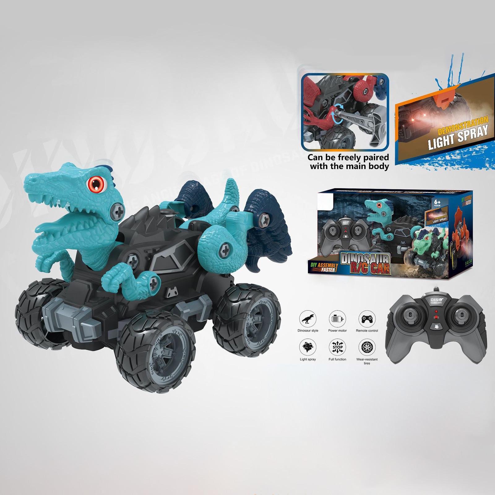 

Remote Control Car Dinosaur Light Spray Toy Car Detachable DIY Toy One Size ціан
