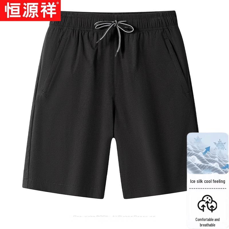 Hengyuanxiang Men s Solid Ice Silk Drawstring Casual Shorts XL
