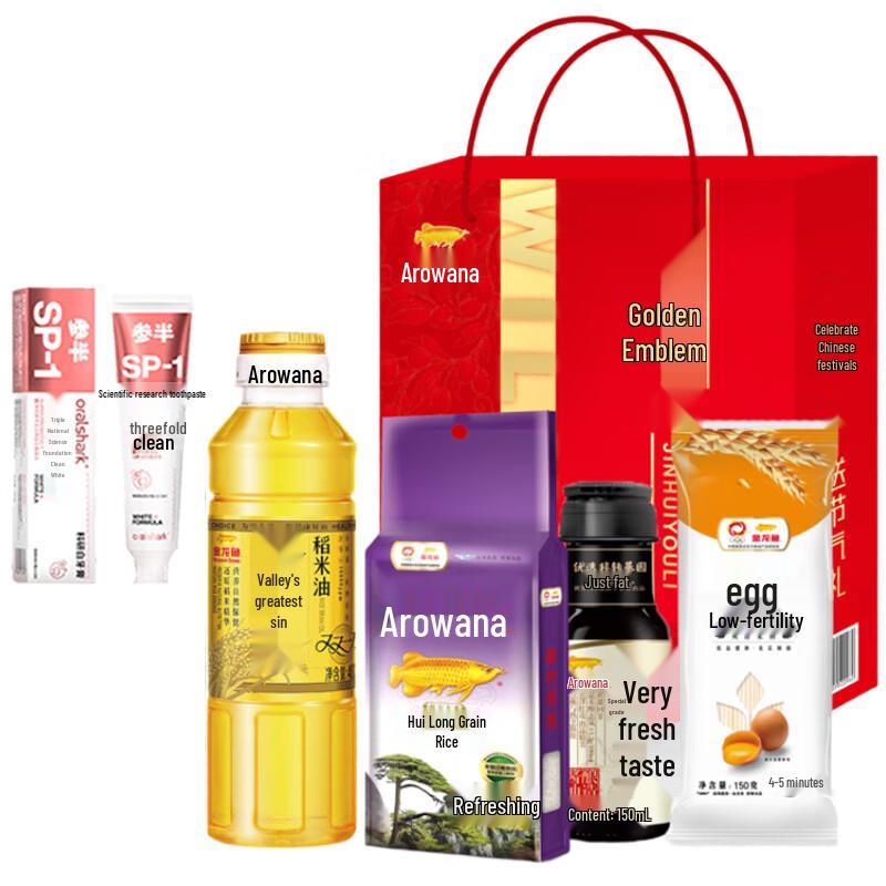 San Ban Jasmine Whitening Toothpaste