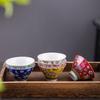 Exquisite Jingdezhen Enamel Teacup Gift Set - Six Kung Fu Tea Cups