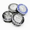 GZB4   75mm Wheel Center Hub Caps for Mercedes Benz AMG C E S Class GLE GLC GLS - Floating Magnetic Levitation Accessories W204 W205 W2