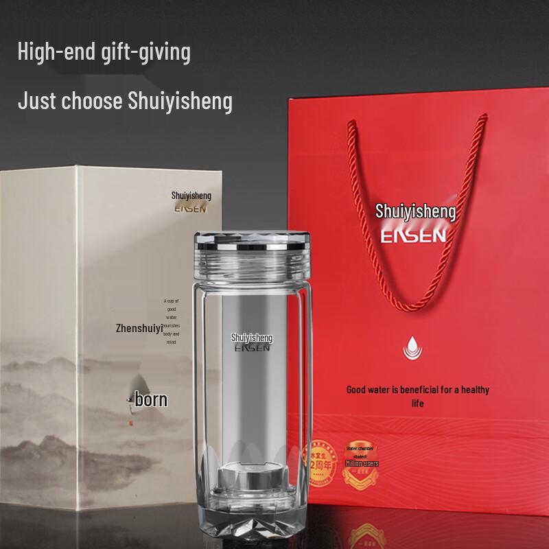 Shui Yisheng G610 Portable Double-Layer Insulated Weak Alkaline Glass Cup 330ml