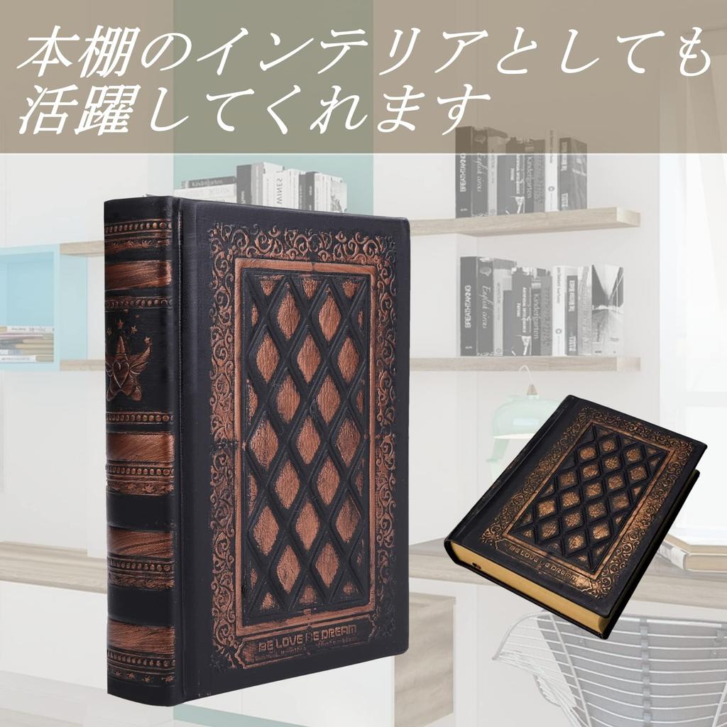 Anopono Antique Notebook Grimoire Blank Memo Cosplay Perfect Gift B6, Style, Hardcover, Diary, Notebook, Pad, Sketchbook, Prop,
