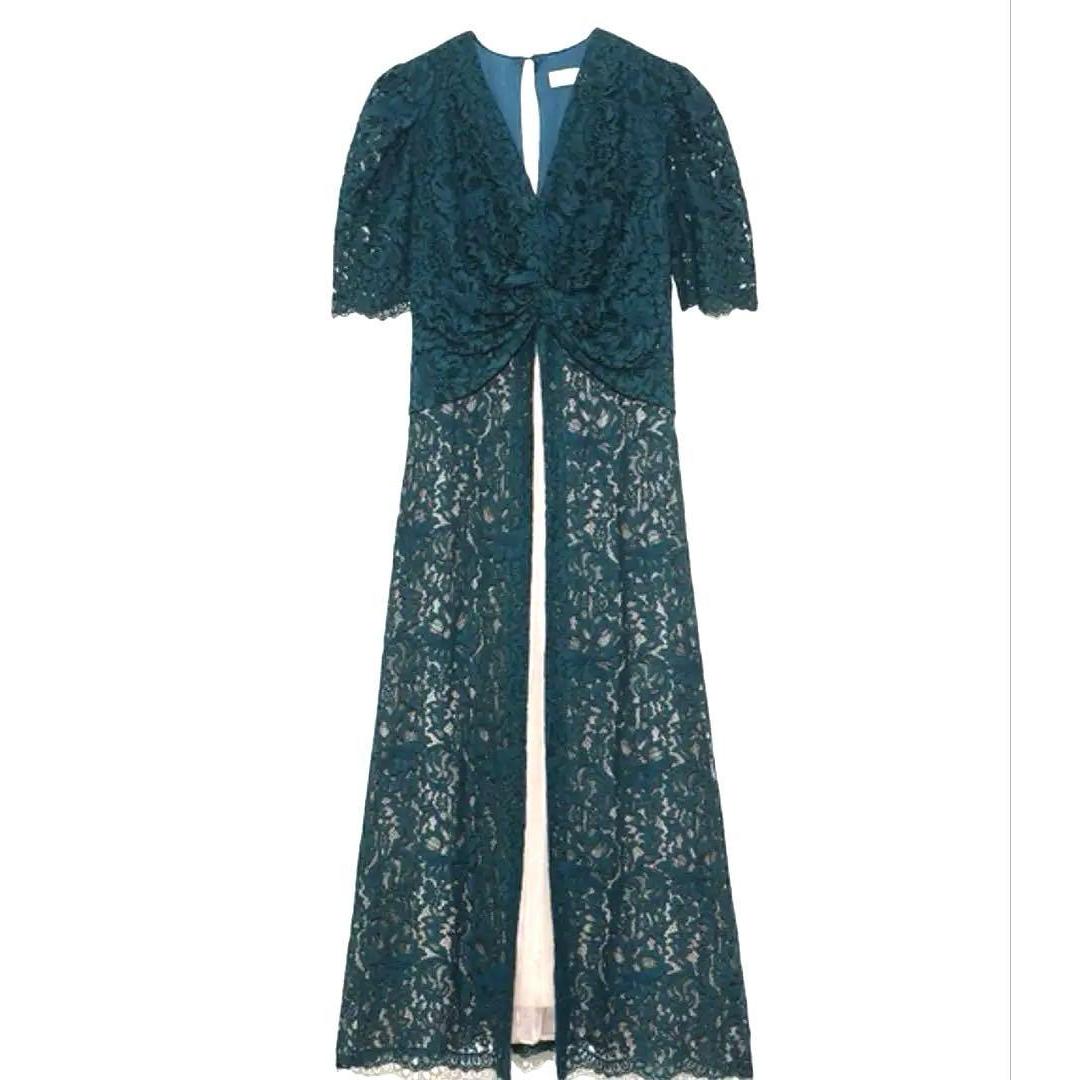 [New with tag] Lily Brown Dress Green Size 0