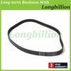 1PC 12625215 Timing Belt Fits for Chevrolet Colorado