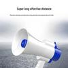 Portable Voice Amplifier Megaphone