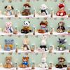 Monkey Dog Foxe Cat Plush Animal Toy Gift For Kids With Crystal Ultra Soft Filling For Birthdays