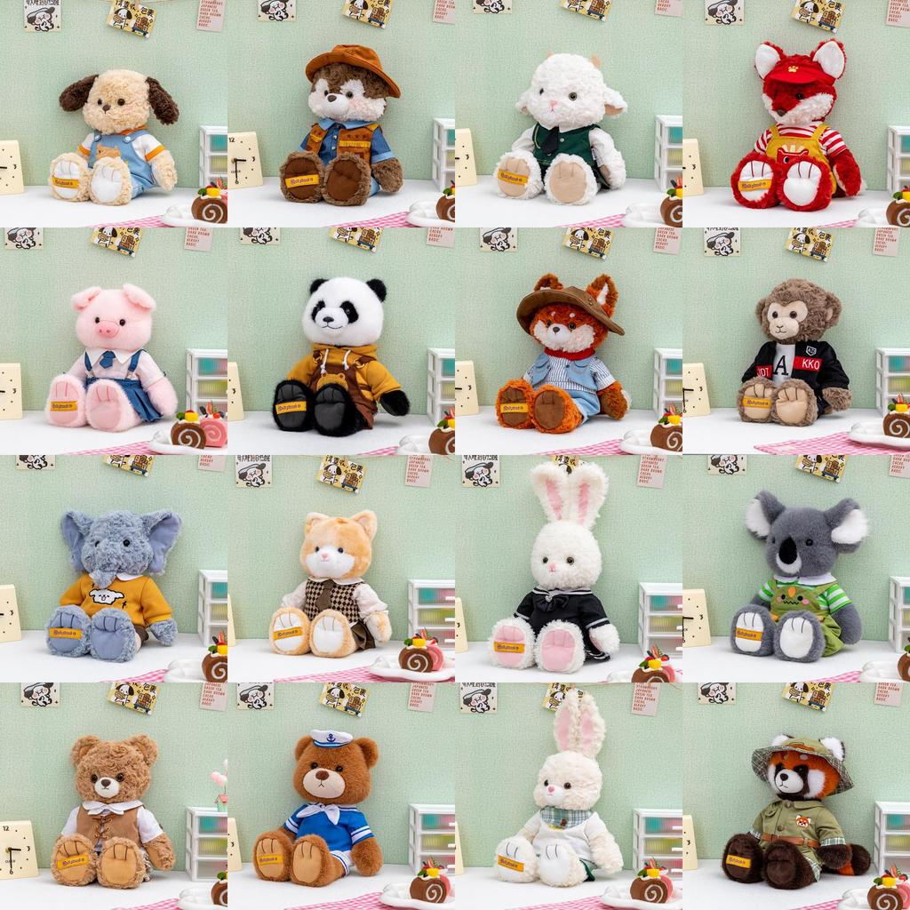 Monkey Dog Foxe Cat Plush Animal Toy Gift For Kids With Crystal Ultra Soft Filling For Birthdays