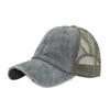 Women Ripped Anti UV Mesh Ponytail Hat Adjustable Breathable Sports Baseball Cap