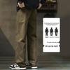 JEEP SPIRIT Men's Pure Cotton Casual Straight Leg Pants