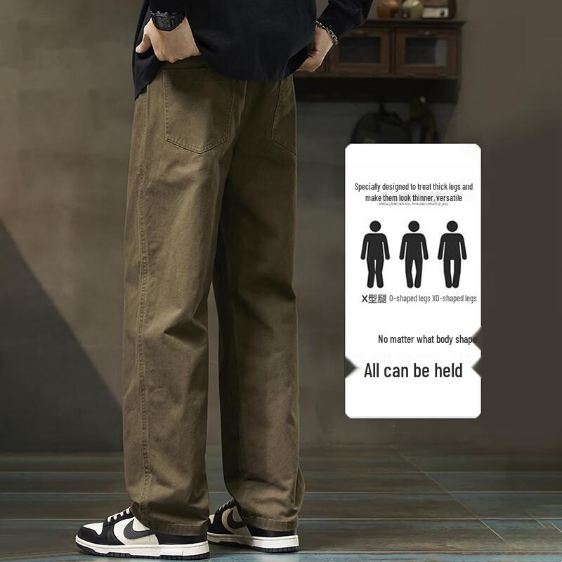 JEEP SPIRIT Men's Pure Cotton Casual Straight Leg Pants