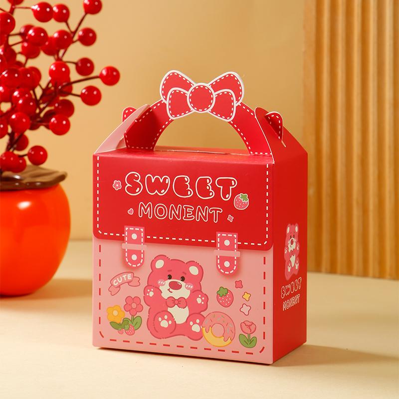 Children's Candy & Gift Box: Perfect for Birthdays, Kindergarten, or Newborn Celebrations