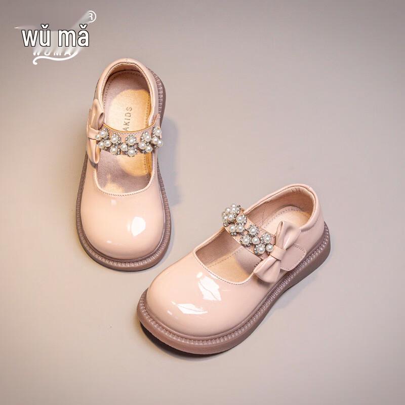 Wuma Girls British Style Patent Leather Princess Flats 28