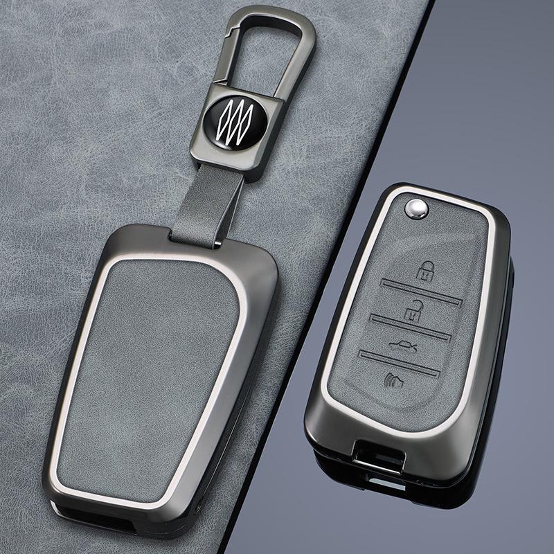 Premium Key Case for Toyota: Fits Corolla, Levin, Avalon, Highlander, Camry, RAV4